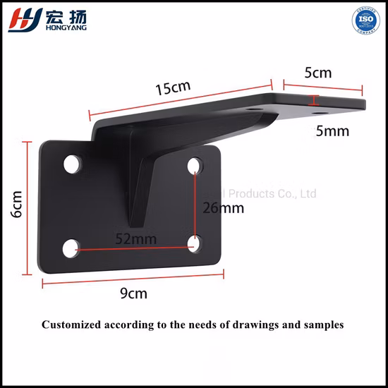지지 브래킷 금속 선반 지지 브래킷 부동 선반 브래킷